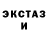 Первитин пудра Chris Dutkowiak