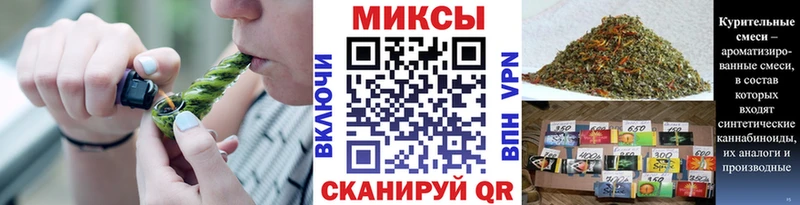 Бутират вода  Кандалакша 