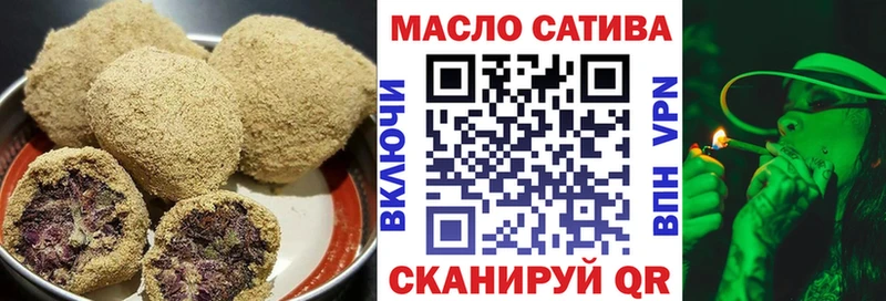 Canna-Cookies конопля  darknet Telegram  Кандалакша  МЕГА  