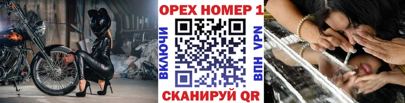 COCAIN Эквадор  Кандалакша 