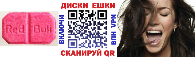 как найти наркотики  ОМГ ОМГ   Ecstasy TESLA  Кандалакша 
