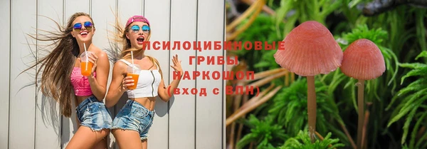 кокаин перу Иннополис