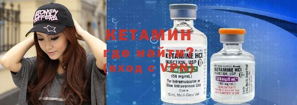 мдма Инсар