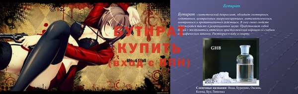 кокаин перу Иннополис
