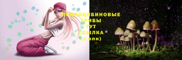 кокаин перу Иннополис