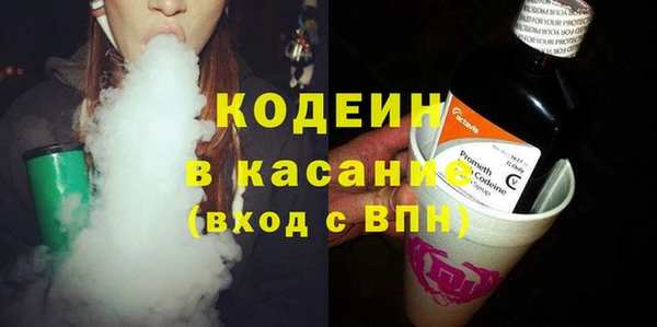 кокаин перу Иннополис
