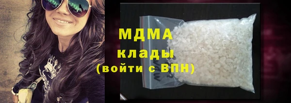 эйфоретик Инта