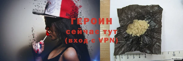 кокаин перу Иннополис