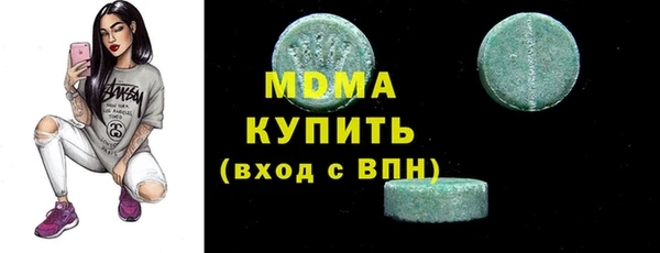 кокаин перу Иннополис