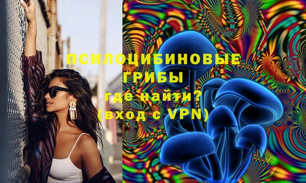 кокаин перу Иннополис