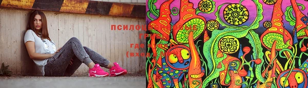 кокаин перу Иннополис
