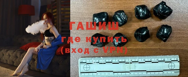 кокаин перу Иннополис
