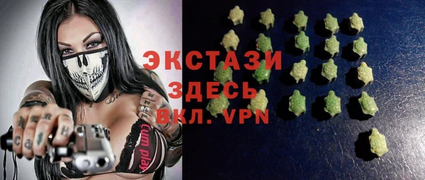 кокаин перу Иннополис