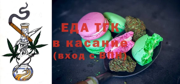 героин Зеленодольск