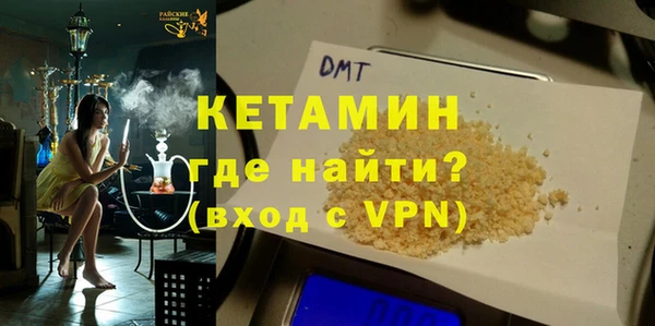 герыч Пролетарск