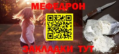 трава Изобильный