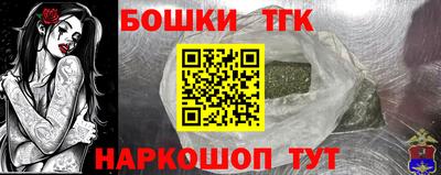 ALPHA-PVP Берёзовский