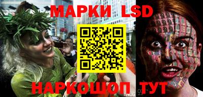 ALPHA-PVP Берёзовский
