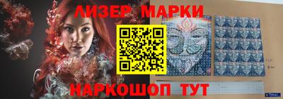 ALPHA-PVP Берёзовский