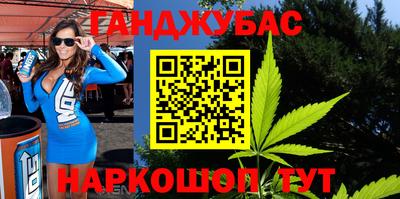 ALPHA-PVP Берёзовский