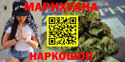 кристаллы Беслан
