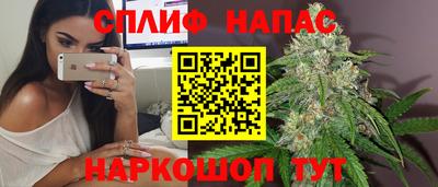 ALPHA-PVP Берёзовский