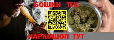 ALPHA-PVP Берёзовский
