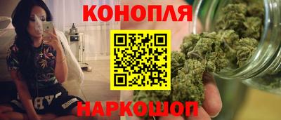 кристаллы Беслан