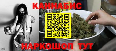 ALPHA-PVP Берёзовский