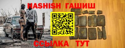 стаф Бийск