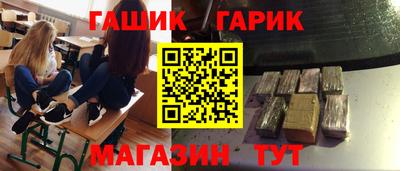 ALPHA-PVP Берёзовский