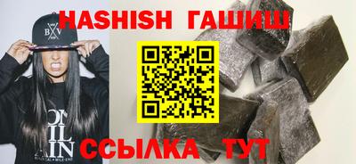 стаф Бийск