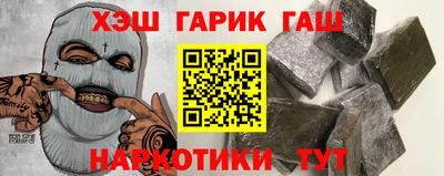 стаф Бийск