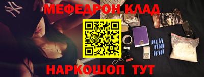 ALPHA-PVP Берёзовский